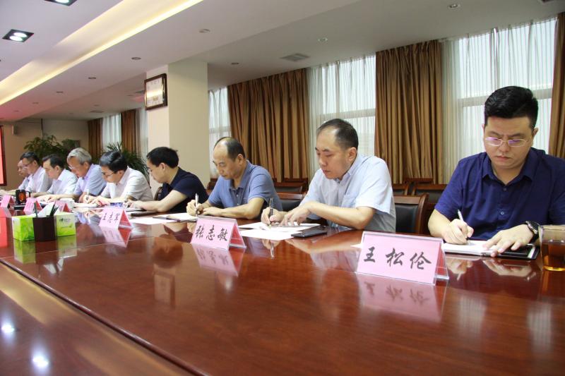 公司与河南省地质矿产勘查开发局测绘地理信息院签订战略合作协议
