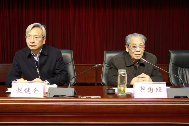 河南省水利勘测有限公司公司召开七十周年发展历程专题讲座